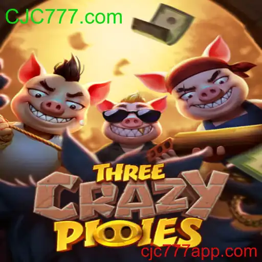 ThreeCrazyPiggies